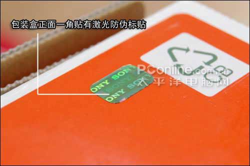 �������������200�׻����������ȫָ��