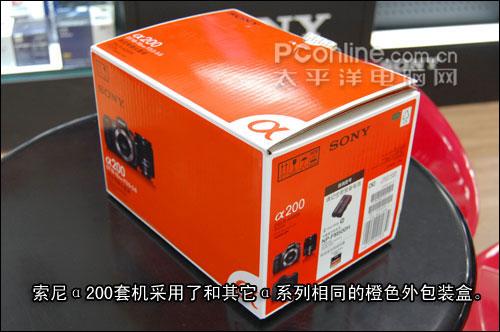 �������������200�׻����������ȫָ��