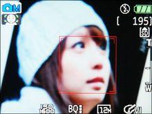 ������ʵ��ϵDC��ѡͨ��E1235�׷�����(9)