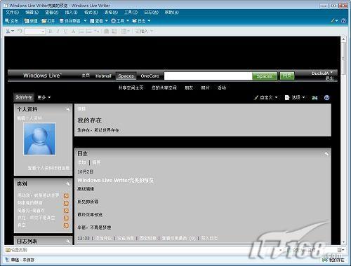 WindowsLiveWriter΢߲ͱ༭(2)