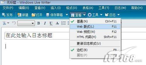 WindowsLiveWriter΢߲ͱ༭(2)
