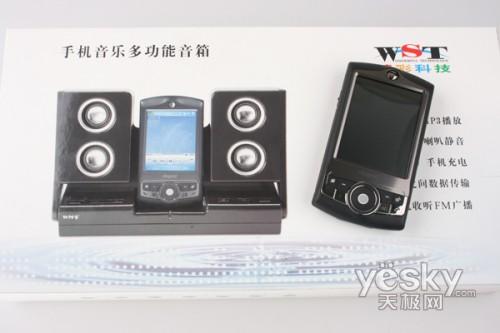 �����´����մ���������D802����3299