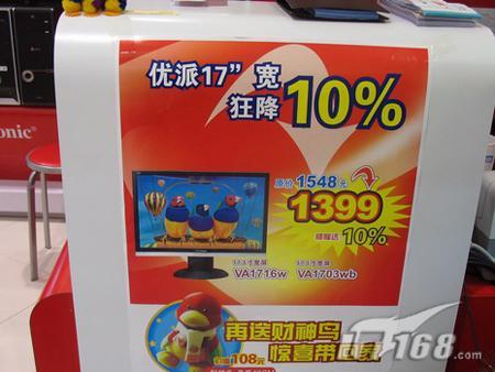 ����3000Ԫ�̵�һ�½������Һ����ʾ��