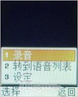 ���ű�������ʵ��FM���Ǿ���B508����(9)
