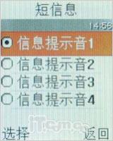 ���ű�������ʵ��FM���Ǿ���B508����(4)
