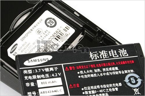 典雅别致三星实用FM滑盖精灵B508评测(10)