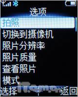 ͻ�ƴ������޷����ִ�����9@9k��������(4)