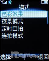 ͻ�ƴ������޷����ִ�����9@9k��������(4)