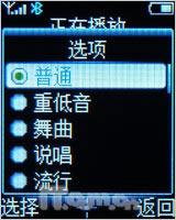 ͻ�ƴ������޷����ִ�����9@9k��������(6)