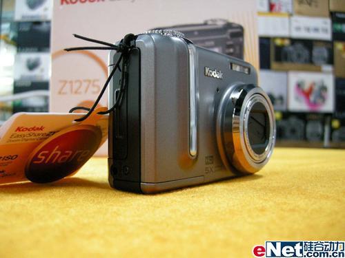 5DC´Z12752G1800