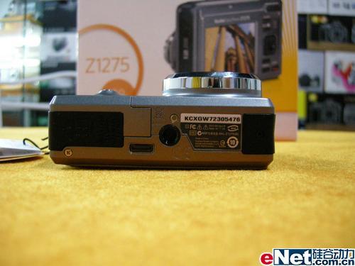5DC´Z12752G1800