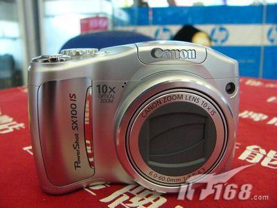 DCٽSX100ͼ2150Ԫ