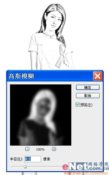 ��Photoshop���İ���MMӡ��T����(2)