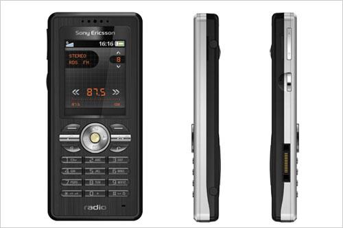行动收音精品索尼爱立信R300正式发布