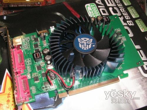 u8600GTνذ