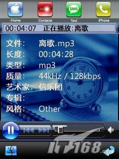 ��ǿ�ֻ�����Ħ������E6����Ӧ�����