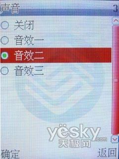 ��������ǿ����EDGE�����ֻ�D609����(6)