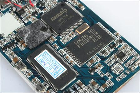 �ҿ�RK2706о����Ŀ��ħRM970��ⱨ��(5)