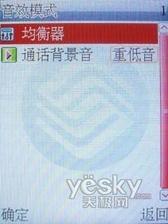 ��������ǿ����EDGE�����ֻ�D609����(6)