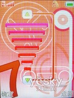 ��������ǿ����EDGE�����ֻ�D609����(6)