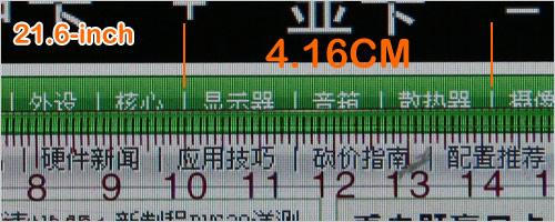 6߾и21.6Һ08ϸ