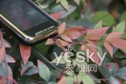 vx747