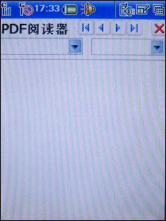 双模智能对战酷派768与HKCW1000对比(2)