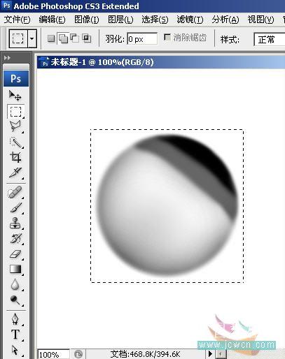 PS�̳��Զ��廭�ʡ�ˮ�ݡ�������(3)