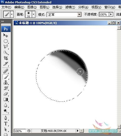 PS�̳��Զ��廭�ʡ�ˮ�ݡ�������(2)