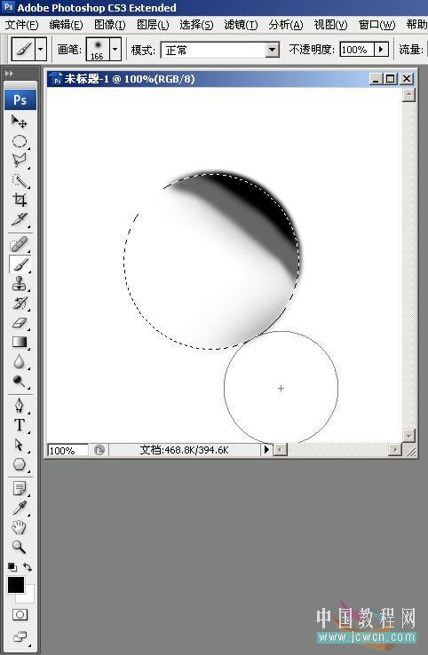 PS�̳��Զ��廭�ʡ�ˮ�ݡ�������(2)