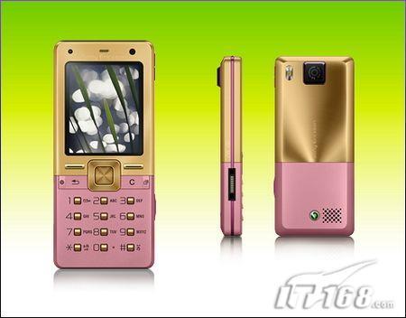 ֧��i-mode���ᰮ�����»�W580im�ǳ�