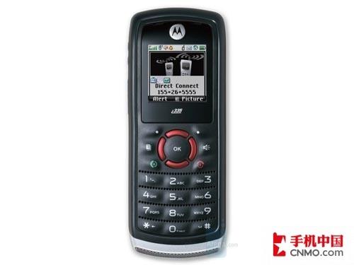 低端直板新品摩托罗拉i335手机再亮相