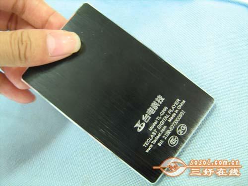  Sosol.com.cn