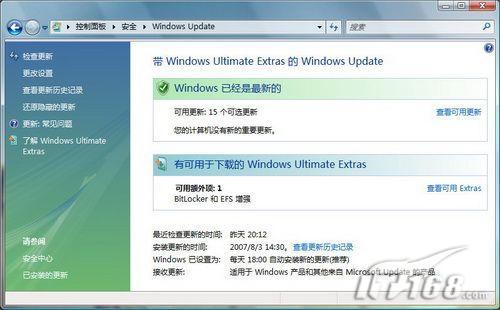Vistaϵͳȫ������WindowsUpdate