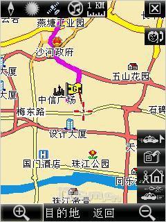 �໬ȫ���������Ǽ�GPS�ֻ�G2046����(10)