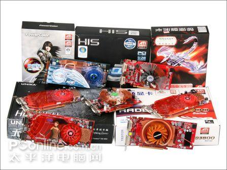 ATI�ж˴���ǹ���HD3850�Կ���������(24)