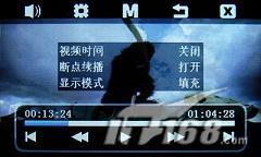 3Ӣ��16:10�������ﲥ����VX747����(4)