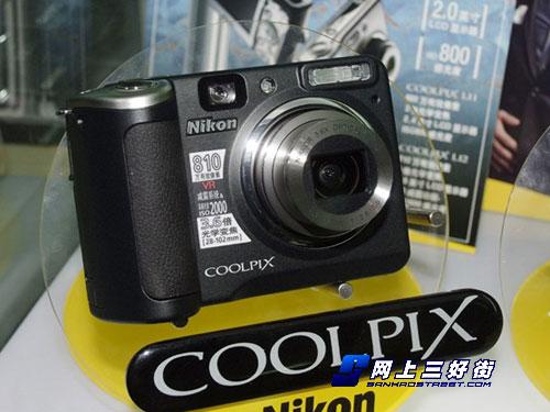 ȫ�ֶ�����������῵P50�׻���1750