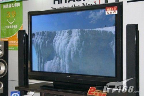 ��˭���ĺݿ���������ƽ�彵�����а�(8)