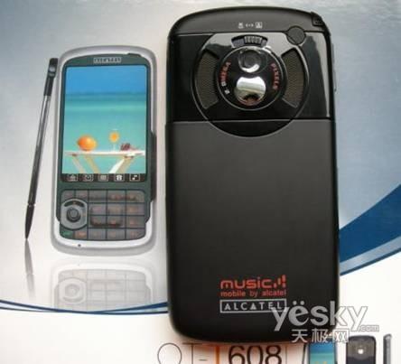 �ﳬ��ֵ����������д�ֻ�T608��790