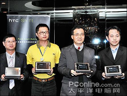 7Ӣ�紥����HTC����ȫ����Shift����