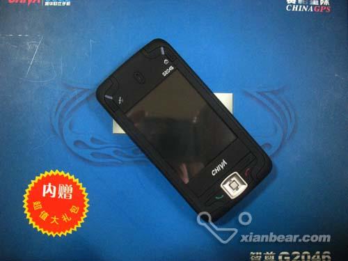 ��GPS���е�������໬����G2046����