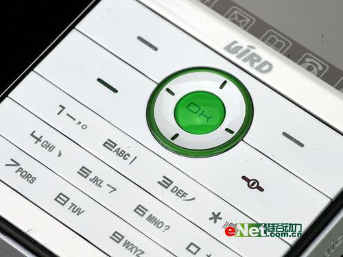 法国之风波导低端直板手机S918评测(3)