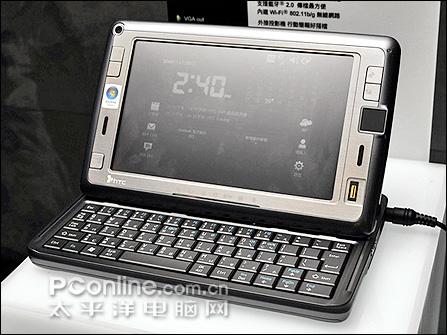 7Ӣ�紥����HTC����ȫ����Shift����(2)