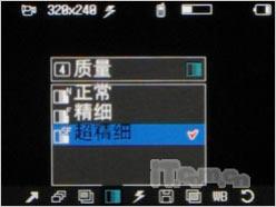 激情四射LG灵趣屏滑盖酷机KF600评测(10)