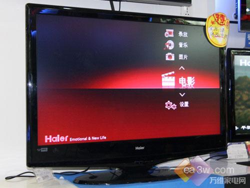 �۽��´��г�ʮ��������42��Һ������(10)
