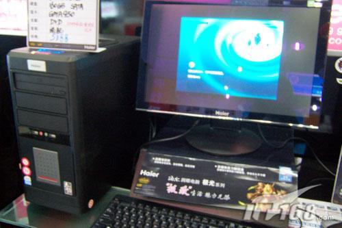 ��С��ҵ��ѡ��Ʒ����̨ʽ���Ƽ�(5)