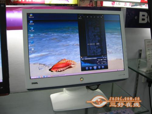  Sosol.com.cn