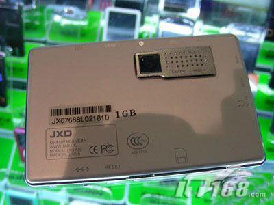 MP41GJXD206ֽ289Ԫ