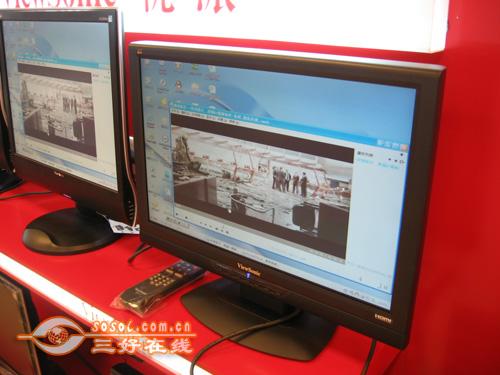  Sosol.com.cn